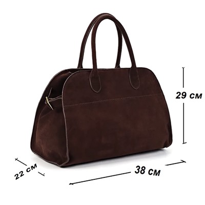A-TX-180-Brown