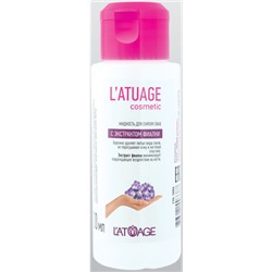 Жидкость для снятия лака ФИАЛКА L'ATUAGE COSMETIС