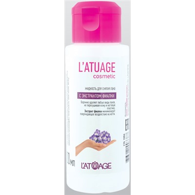Жидкость для снятия лака ФИАЛКА L'ATUAGE COSMETIС
