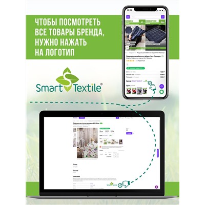Комплект подушек на стул Альфа 2 шт