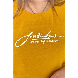 Костюм с брюками 52321 НАТАЛИ #978195