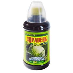 Здравень Аква Капуста 0,5л (ВХ) /12шт