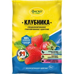 Фаско Клубника и малина ягодное удобрение 1кг