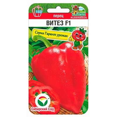 Перец Витез (Код: 92198)