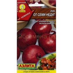 Лук От семи недуг (Аэлита)
