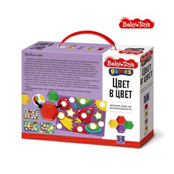 Настольная игра «Цвет в цвет» (серия Baby Toys)
