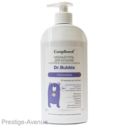 Compliment Dr. Bubble Нежный гель для купания Неболейка 0+, 400мл