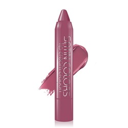 Помада-карандаш Smart girl SATIN COLORS тон:2 лиловый