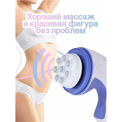 Арт. 8250158