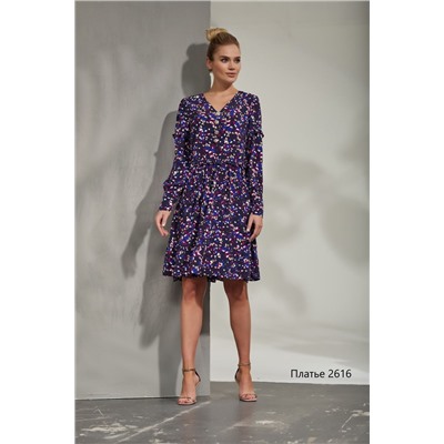 NiV NiV fashion 2616, Платье