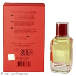 Nroticuerse Narkotic Votka On The Rocks – Kiliаn Vоdka On The Rocks edp 100 ml