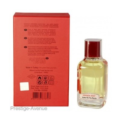 Nroticuerse Narkotic Votka On The Rocks – Kiliаn Vоdka On The Rocks edp 100 ml