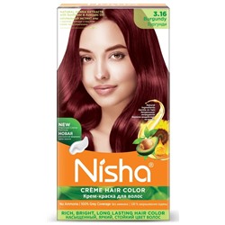 BURGUNDY 3.16 Nisha Creme Hair Color (БУРГУНДИ 3.16 крем-краска для волос, Ниша), 60 г + 60 мл + 18 мл.