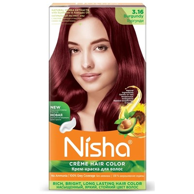 BURGUNDY 3.16 Nisha Creme Hair Color (БУРГУНДИ 3.16 крем-краска для волос, Ниша), 60 г + 60 мл + 18 мл.