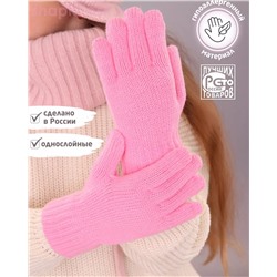 642-TG Перчатки (13 (3-4 года))