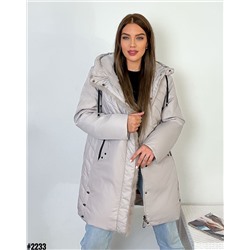 Демисезонная куртка 900506