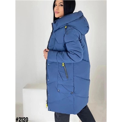 Демисезонная куртка 897003