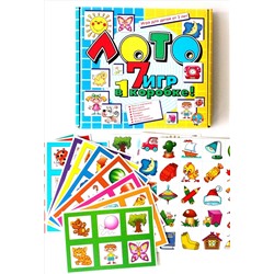 Обучающее картонное лото для детей «7 в 1»