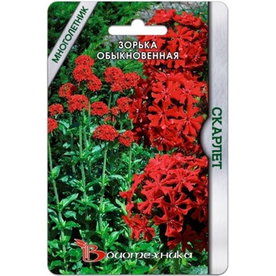 Цв.Зорька Скарлет (Био) 100шт