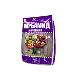 Карбамид (мочевина) 1кг Ваша грядка (Вика) 25шт