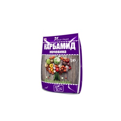 Карбамид (мочевина) 1кг Ваша грядка (Вика) 25шт