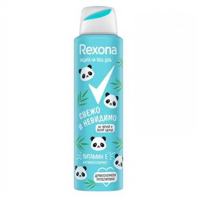 Дез.REXONA 150 Свежо и невидимо