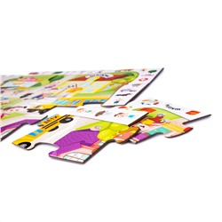 Пазлы MAXI «В городе» (20 элементов) Baby Toys