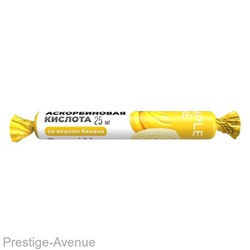 АВС хэлси фуд Аскорбиновая кислота со вкусом банана 2,7г 10шт