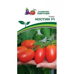 Томат Костик F1 (Партнер) 10шт