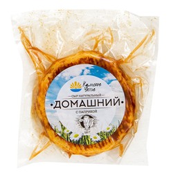 Сыр  Домашний с паприкой 125гр /1/8 (Камамбер)