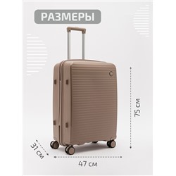166 52 28" Чемодан