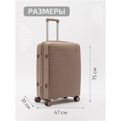 166 52 28" Чемодан