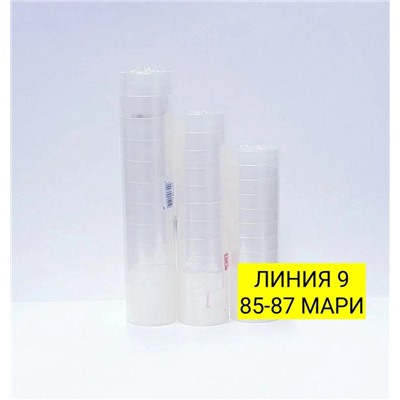 Арт. 9052834
