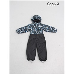 Комбинезон для мальчика