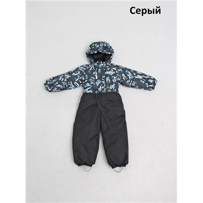 Комбинезон для мальчика