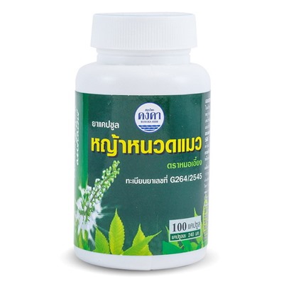 CAT'S WHISKERS Capsule, Kongkaherb (КОШАЧИЙ УС капсулы для лечения почек), 100 капс.