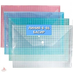 Арт. 8848611