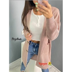 Кардиган 847243