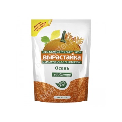 Вырастайка Осень 1кг (Био Мастер) /25шт