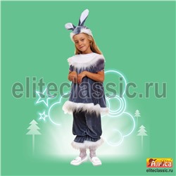 Зайчиха