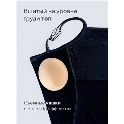 476538 INDEFINI Платье