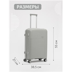 RY-810 05 20" Чемодан