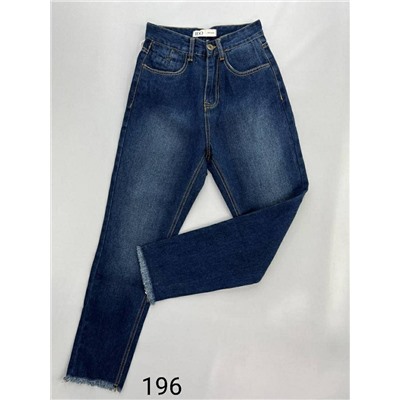 Джинсы 847168