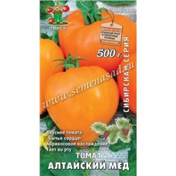 Томат Алтайский мед (Поиск) 0,1г Сиб.серия