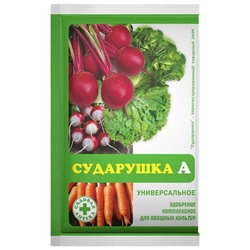 Сударушка  60гр