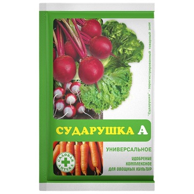 Сударушка  60гр