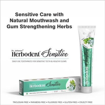 Herbodent SENSITIVE Toothpaste, Dr. Jaikaran (Хербодент СЕНСИТИВ зубная паста - для чувствительных зубов и здоровых десен, Доктор Джейкаран), 100 г.