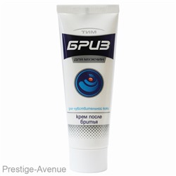 Тим Бриз Крем после бритья Для чувствительной кожи 80 ml