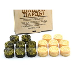 Шашки - нарды из янтаря 130*120*28мм цв.молочный, зеленый.
