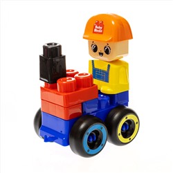 Конструктор пластиковый «На стройке» 21 деталь Baby Blocks